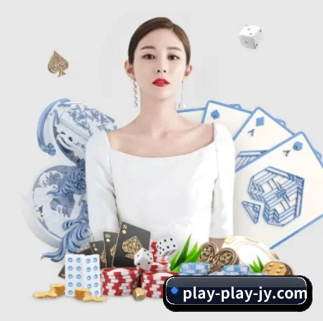 九游 APP